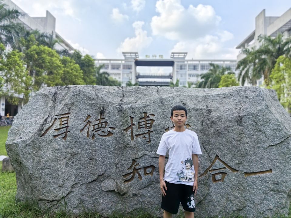 FUN88乐天使在线登录