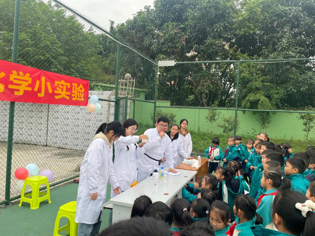 FUN88乐天使在线登录