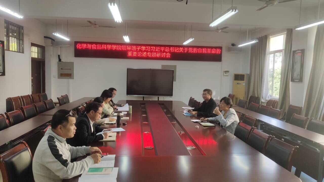 FUN88乐天使在线登录