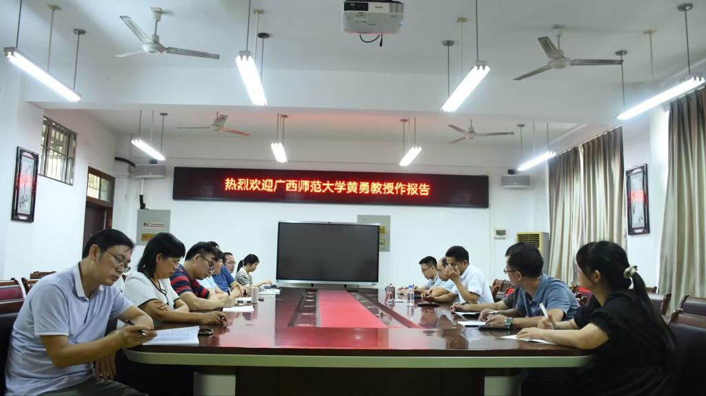 FUN88乐天使在线登录