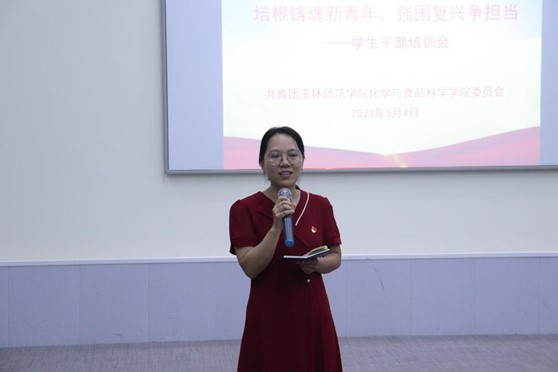 FUN88乐天使在线登录