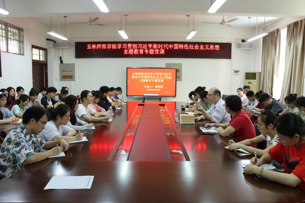 FUN88乐天使在线登录