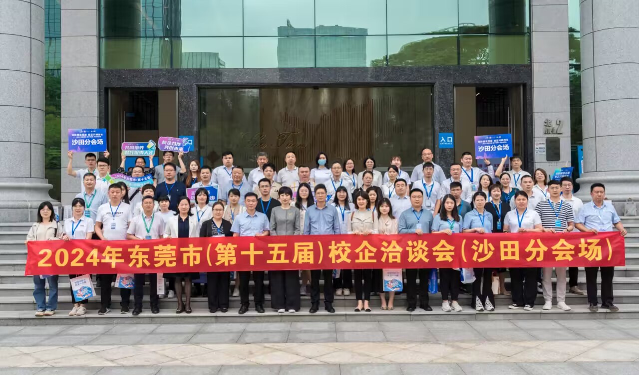 FUN88乐天使在线登录