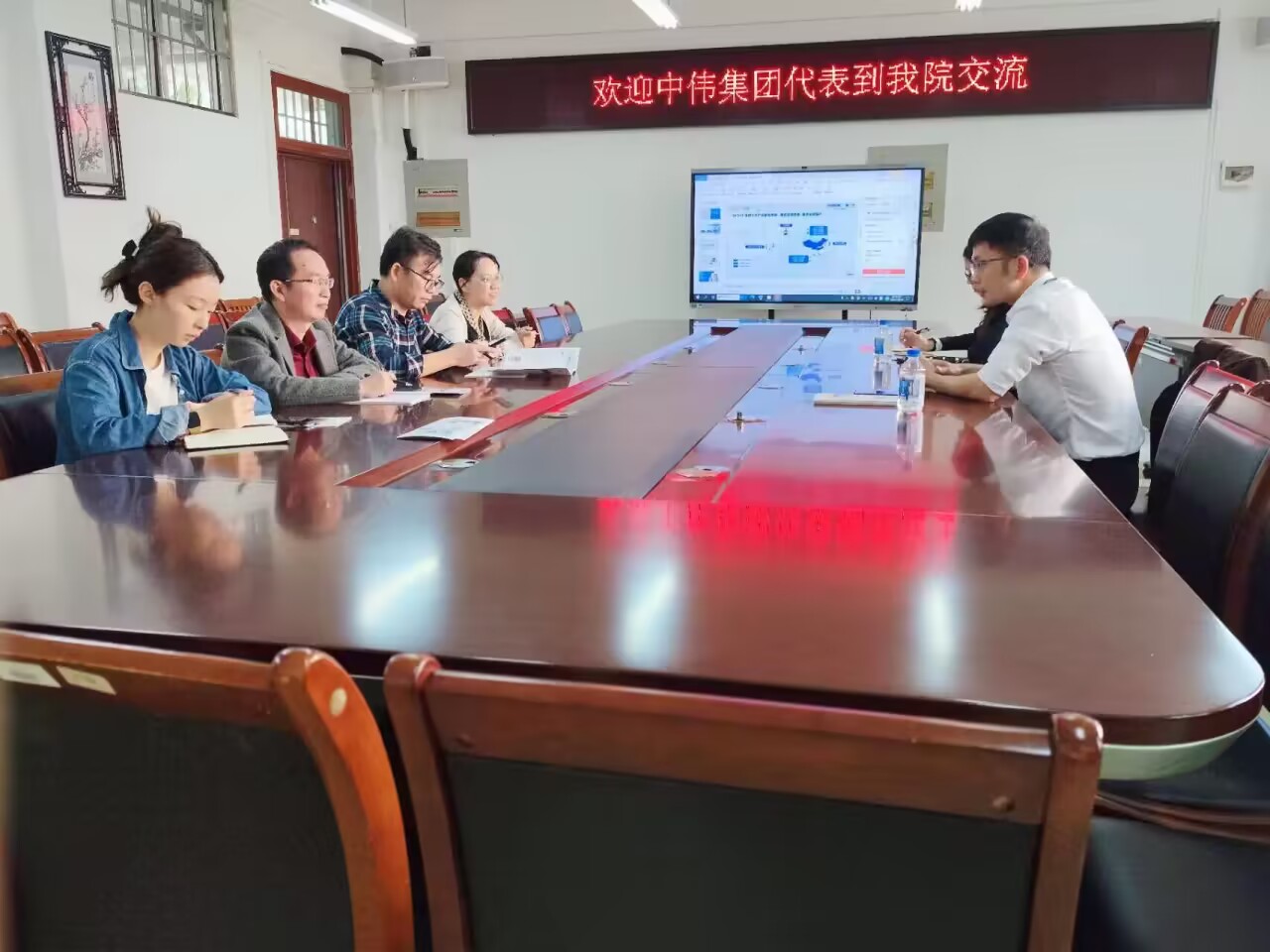 FUN88乐天使在线登录