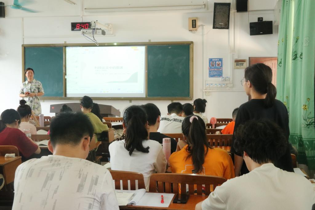 FUN88乐天使在线登录