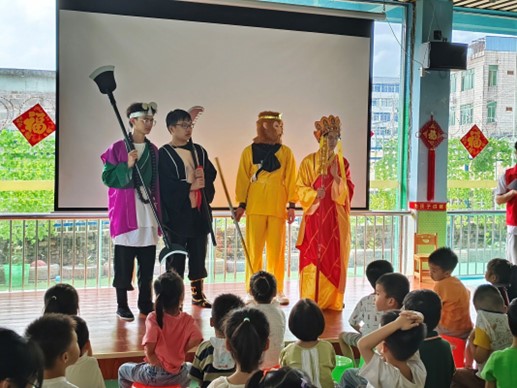 FUN88乐天使在线登录