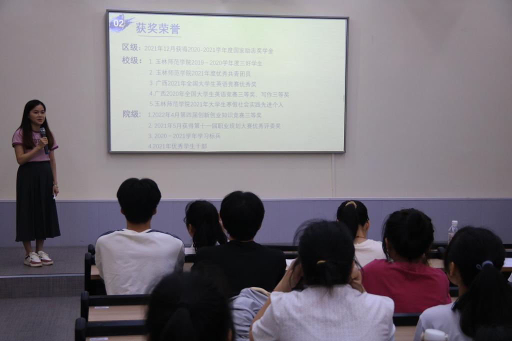 FUN88乐天使在线登录