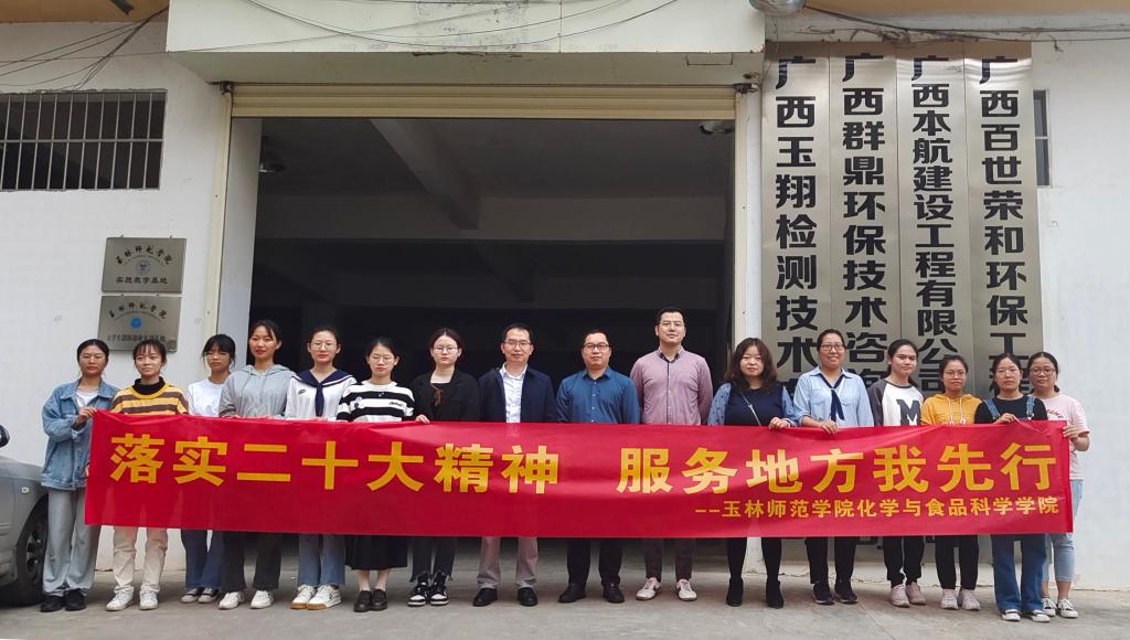 FUN88乐天使在线登录