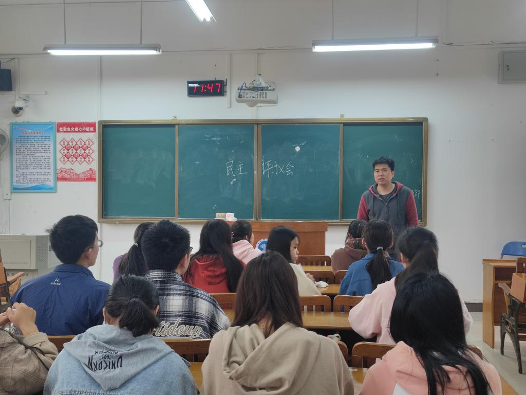 FUN88乐天使在线登录