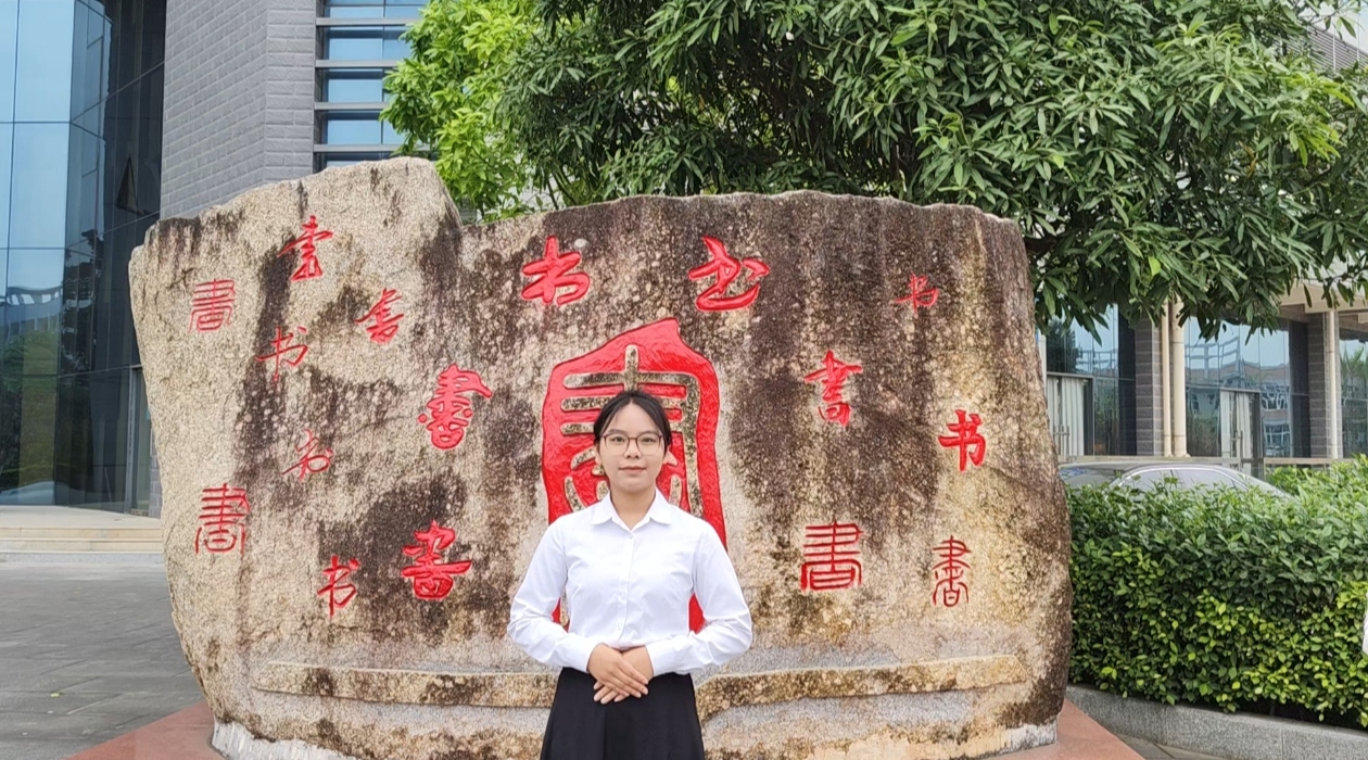 FUN88乐天使在线登录