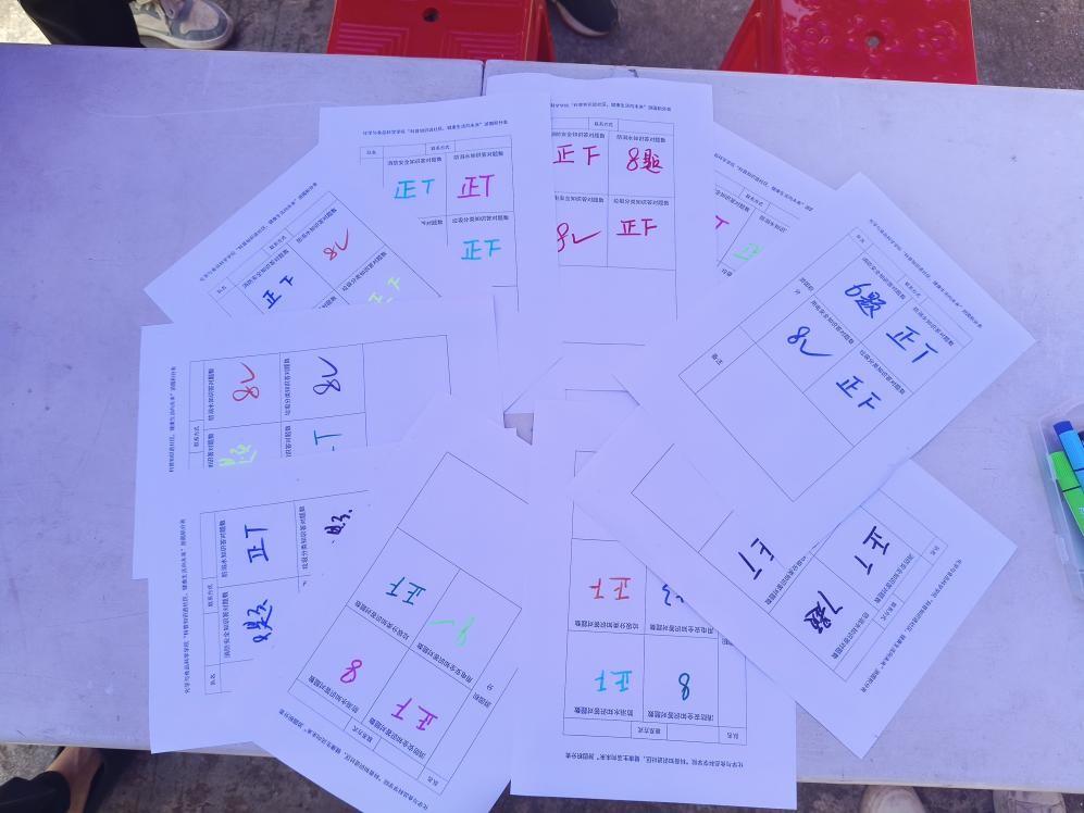 FUN88乐天使在线登录